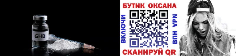 blacksprut ссылки  Северская  БУТИРАТ оксана 