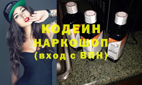 скорость Алзамай