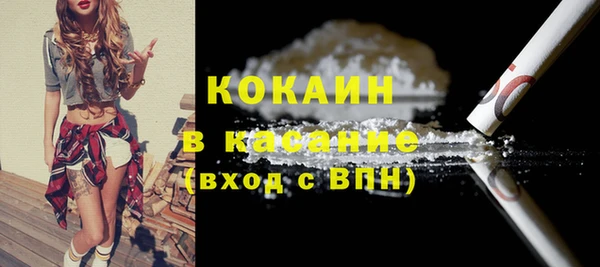 скорость Алзамай