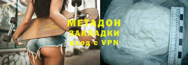 круглые Новозыбков