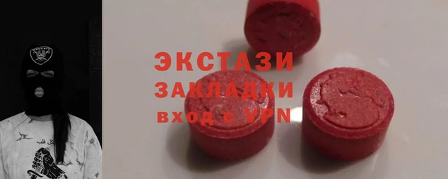 скорость Алзамай