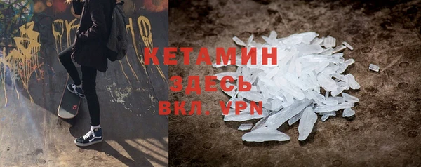 ГАЛЛЮЦИНОГЕННЫЕ ГРИБЫ Абдулино