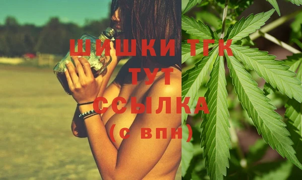 спайс Алексеевка