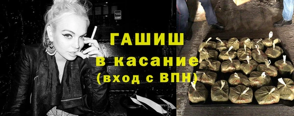скорость Алзамай