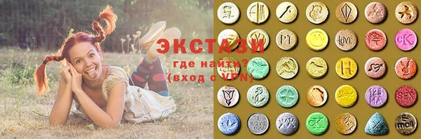 скорость Алзамай