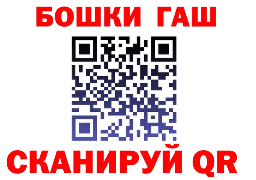 Cocaine VHQ ссылки площадка hydra Северская
