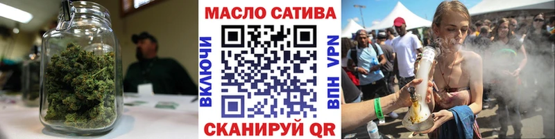 дарнет шоп  Северская  Дистиллят ТГК вейп 