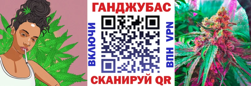 Марихуана семена Северская